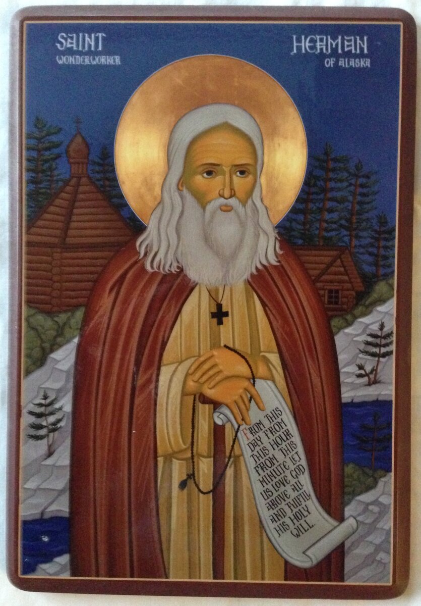 St. Herman Icon Antiochian Village Camp Bolivar, PA